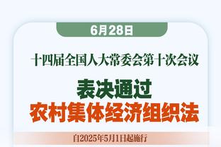 美记：近期独行侠没有对小桥和电风扇表现出兴趣 有意PJ-华盛顿